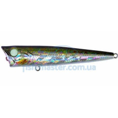 Lure Usami Gosuta 87F 8,5gr, 119UV, topwater			