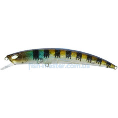 Lure Usami Jir 110SP-SR 12.5gr, 321UV, 0.7m			