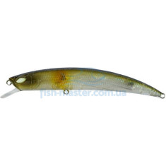 Lure Usami Jir 110SP-SR 12.5gr, 458UV, 0.7m			