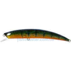 Lure Usami Jir 110SP-SR 12.5gr, 475UV, 0.7m				