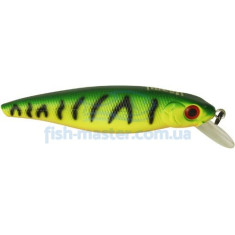 Lure Usami Nishin 75SP-SR 10g, 567, 1m