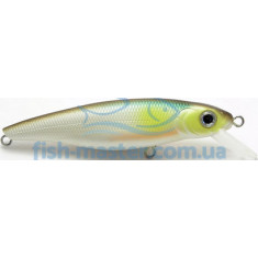 Lure Usami Nishin 75SP-SR 10g, 331, 1m