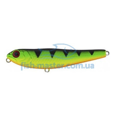 Lure Usami Pluto 70F 6,5gr, 354, topwater			