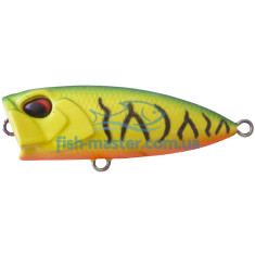 Lure Usami Snoopy 40F 3,1gr, 567, topwater		