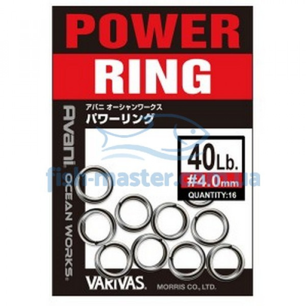 Заводні кільця Varivas 8 OW Power Rings, 40LB