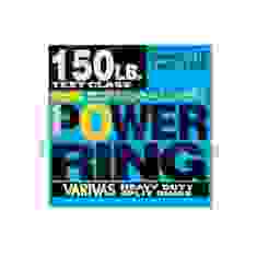 Заводные кольца VARIVAS Power Rings, 60LB