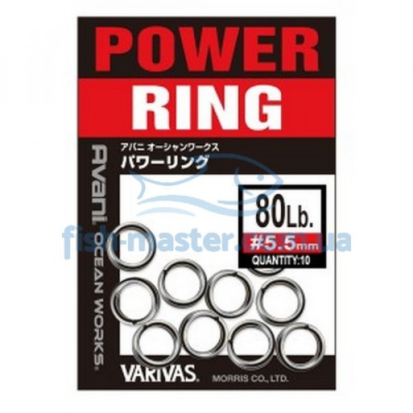 Заводні кільця Varivas 10 OW Power Rings, 80LB