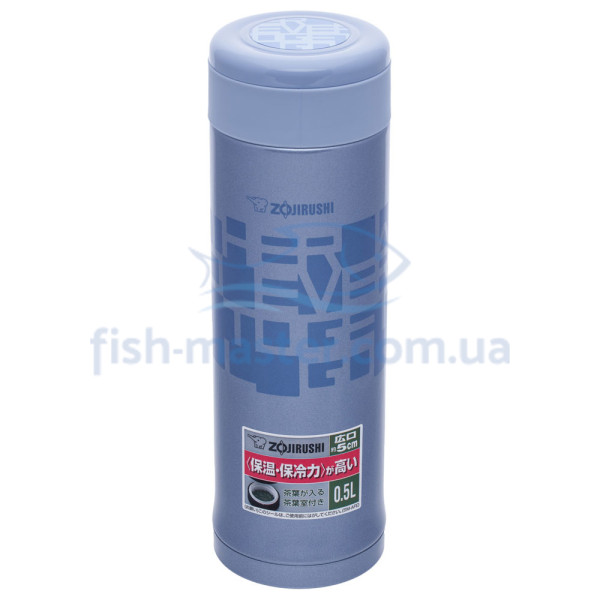 Термокружка ZOJIRUSHI SM-AFE50AH 0.5 л ц:голубой