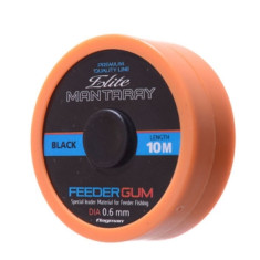 Амортизатор фидер Feeder Gum Elite 0.6mm 10m