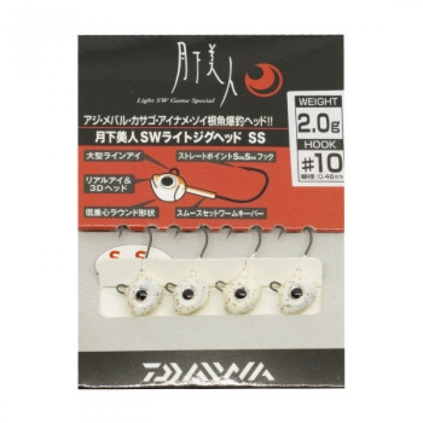 Джигголовка Daiwa Gekkabijin SW Light Jig Head SS 2.0gr #10 Red Glow