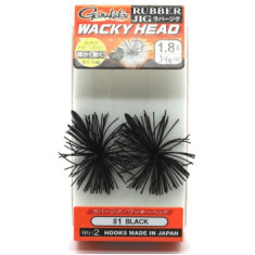 Hook Gamakatsu Rubber Jig Wacky Head Black 1.8g 2pcs