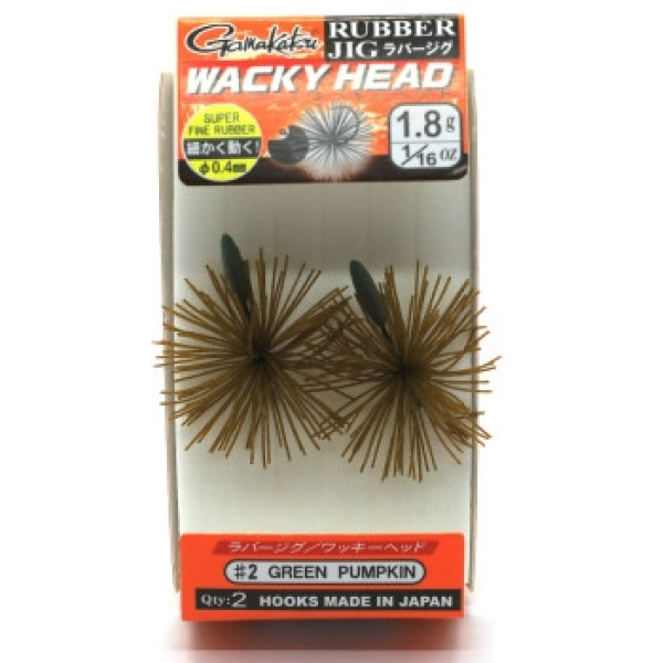 Крючок Gamakatsu Rubber Jig Wacky Head Green Pumpkin 1.8g 2шт