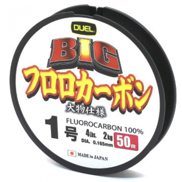 Флюорокарбон Duel Big Fluorocarbon 100% 50m 0.165mm 2kg #1