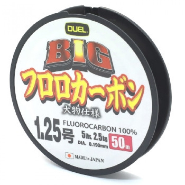 Флюорокарбон Duel Big Fluorocarbon 100% 50м 0.190мм 2.5kg #1.25