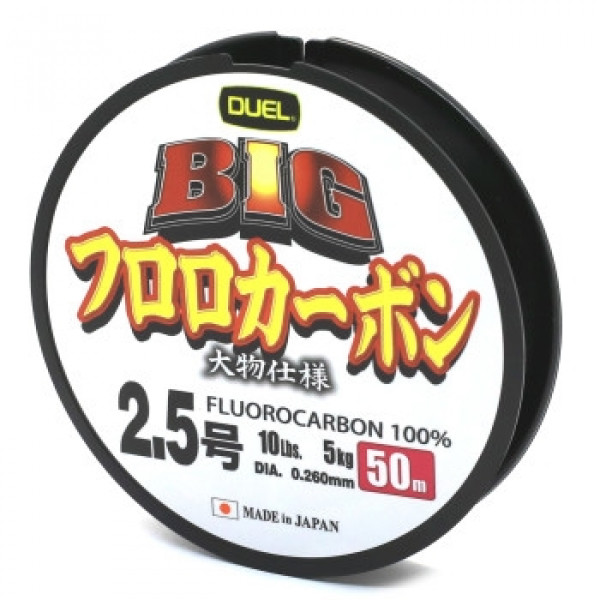 Флюорокарбон Duel Big Fluorocarbon 100% 50m 0.260mm 5kg #2.5