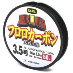 Флюорокарбон Duel Big Fluorocarbon 100% 50m 0.310mm 6.5kg #3.5