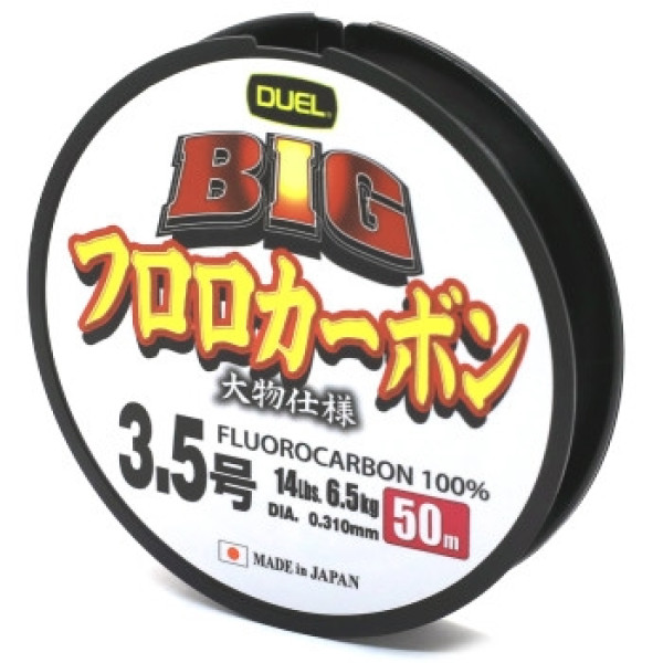 Флюорокарбон Duel Big Fluorocarbon 100% 50m 0.310mm 6.5kg #3.5