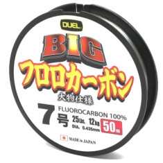 Флюорокарбон Duel Big Fluorocarbon 100% 50m 0.435mm 12kg #7