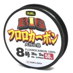 Флюорокарбон Duel Big Fluorocarbon 100% 50m 0.470mm 13kg #8