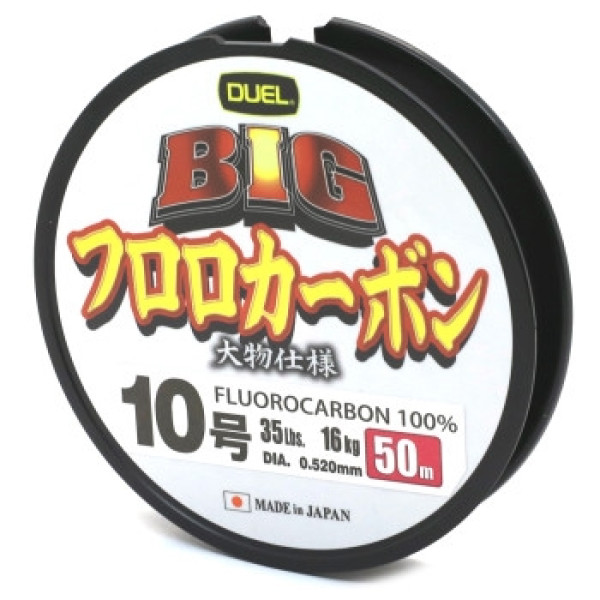 Флюорокарбон Duel Big Fluorocarbon 100% 50m 0.520mm 16kg #10