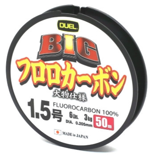 Флюорокарбон Duel Big Fluorocarbon 100% 50m 0.205mm 3kg #1.5