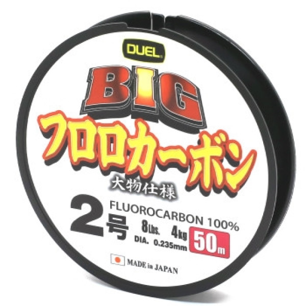 Флюорокарбон Duel Big Fluorocarbon 100% 50m 0.235mm 4kg #2