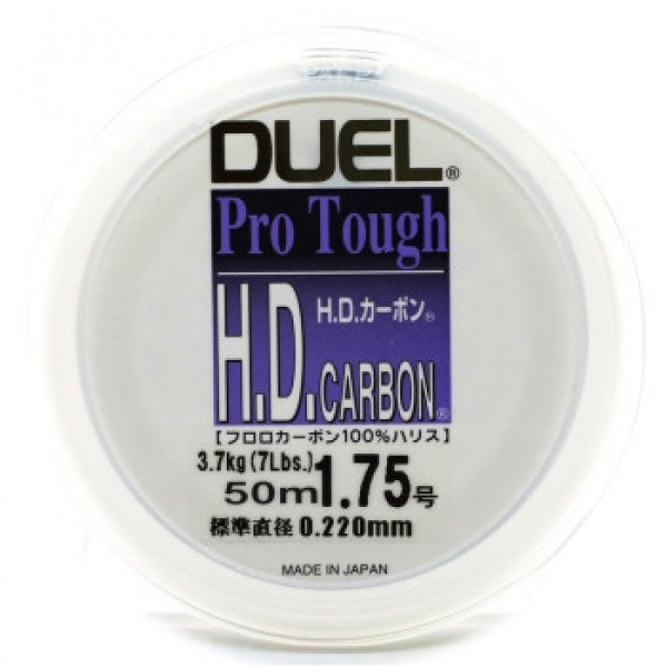 Флюорокарбон Duel HD Carbon 50м 0.220мм 3.7kg #1.75