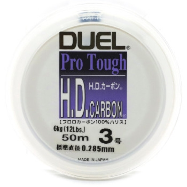 Флюорокарбон Duel H.D. Carbon 50m 0.285mm 6kg #3.0