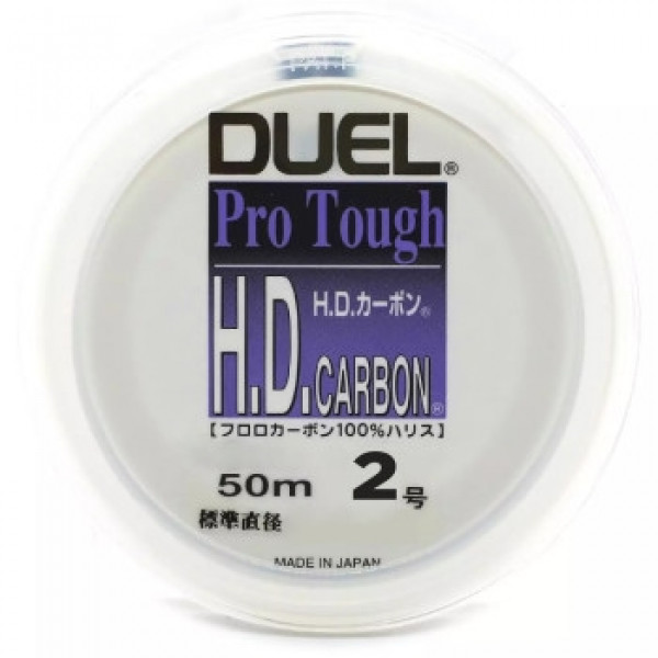 Флюорокарбон Duel HD Carbon 50м 0.230мм 4kg #2.0