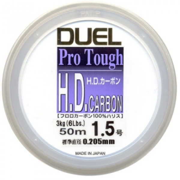 Флюорокарбон Duel HD Carbon 50м 0,205мм 3kg #1.5