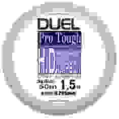 Флюорокарбон Duel HD Carbon 50м 0,205мм 3kg #1.5