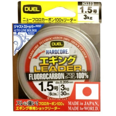 Флюрокарбон Duel Hardcore Leader 30m 0.205mm 3.0kg