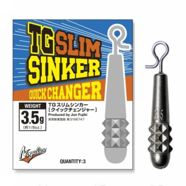 Груз быстросъемный вольфрамовый  Varivas TG Slim Sinker QC 3.5g