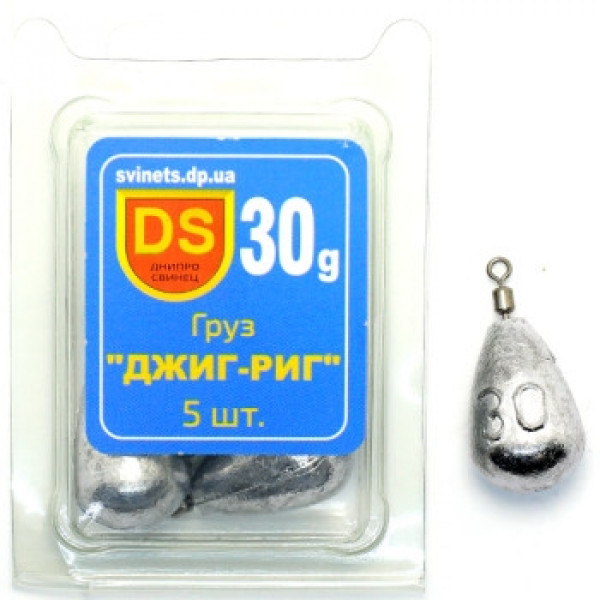 Груз Джиг-риг 30g 5pc