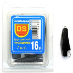 Груз Днипро Свинец свинцовый Проходимец black 16g 7pc