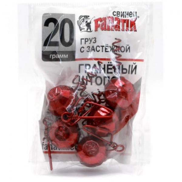 Груз штопор Fanatik граненый с застежкой red 20g 5pc