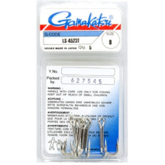 Hook Gamakatsu double LS-4523T Tinned # 9 5pcs