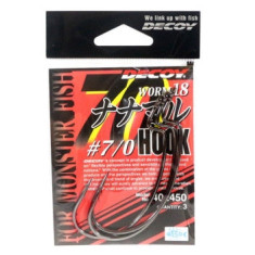 Decoy Worm 18 7/0 Hook, 3pcs