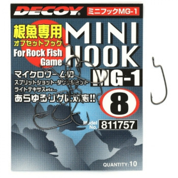 Крючок Decoy Mini Hook MG-1 8, 10шт