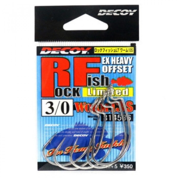 Крючок Decoy Worm 13S Rock fish Limited 3/0, 5шт