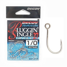 Decoy Single27 Pluggin single hook 1/0, 8pcs