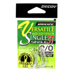 Decoy Single 37 Versatile Single 2/0 Hook, 8 pcs