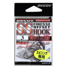 Decoy Worm 19 SS Hook 3, 9pcs