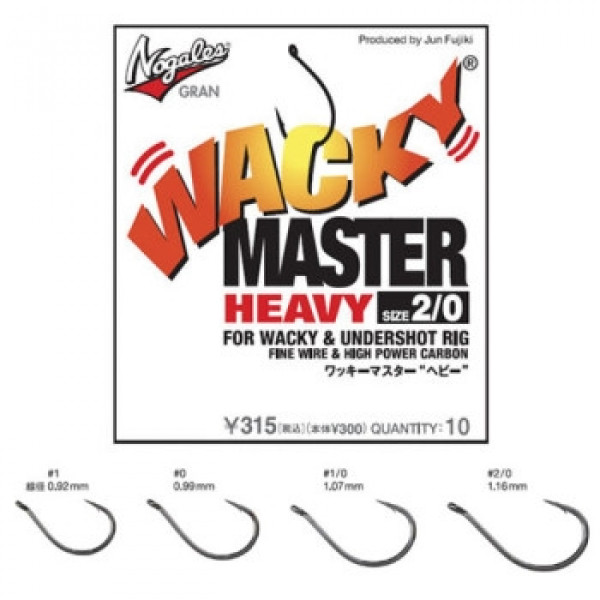 Крючок для дропшота Varivas Nogales Wasky Master Heavy #2/0