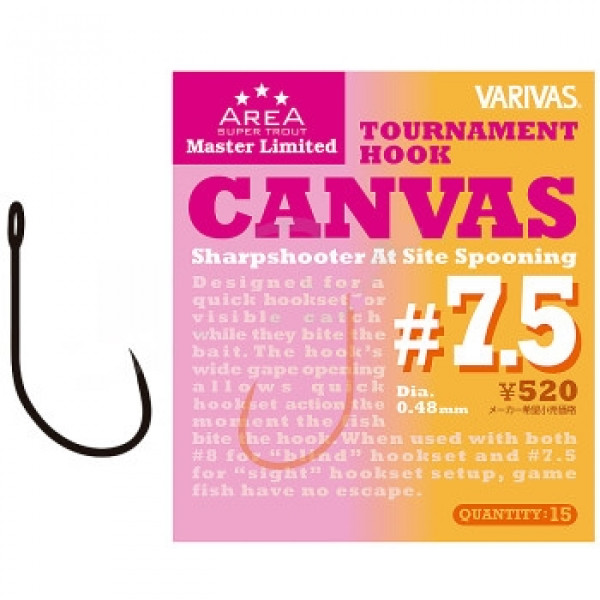 Крючок форелевый Varivas Super Trout Area MLD Tournament Hook Canvas #7.5