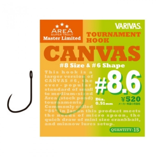 Гачок форель Varivas Super Trout Area MLD Tournament Hook Canvas #8.6