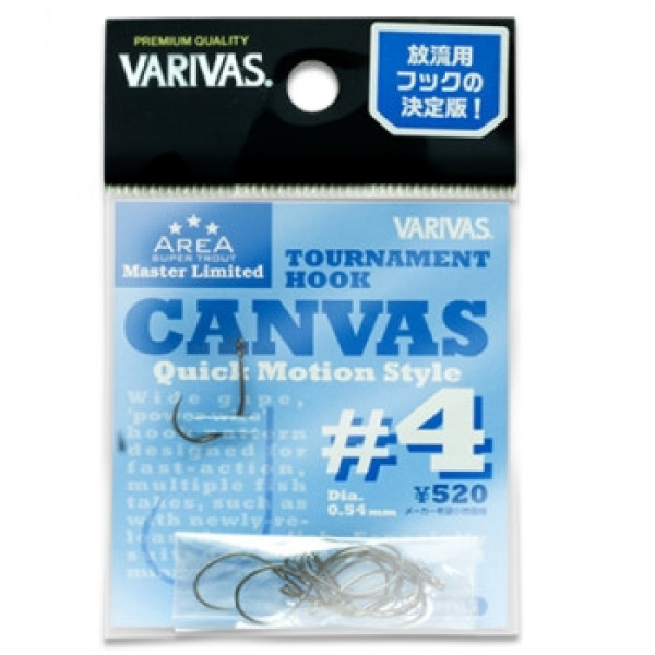 Крючок форелевый Varivas Tournament Hook Canvas #4