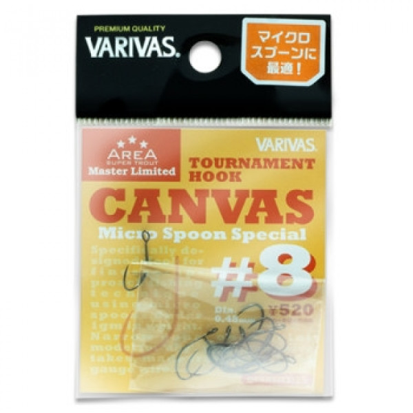 Крючок форелевый Varivas Tournament Hook Canvas #8