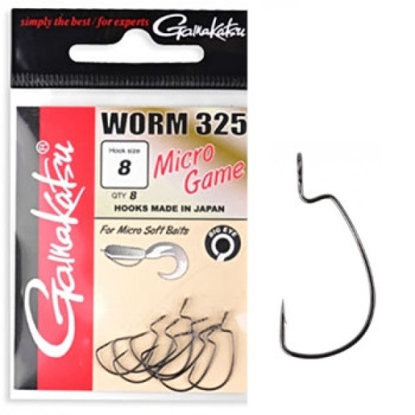 Крючок Gamakatsu офсетный Worm 325 Micro Game Black #6 8шт