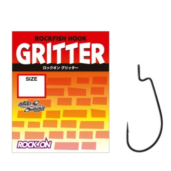Крючок оффсетный Varivas Rock-On Gritter #2 6шт.